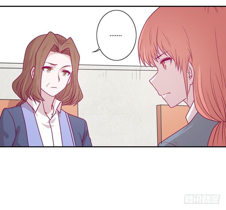 我与秋田韩漫全集-麦，希望你幸福…无删减无遮挡章节图片 