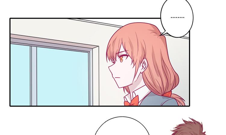 我与秋田韩漫全集-静静的等待消失…无删减无遮挡章节图片 