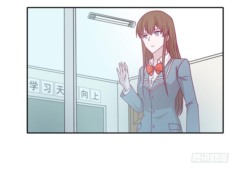 我与秋田韩漫全集-静静的等待消失…无删减无遮挡章节图片 
