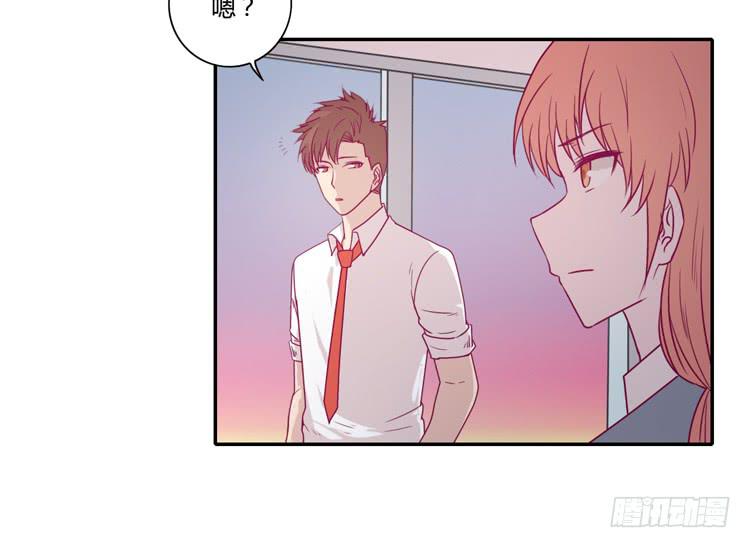 我与秋田韩漫全集-静静的等待消失…无删减无遮挡章节图片 