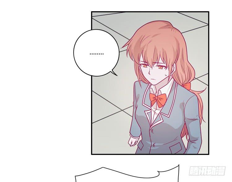 我与秋田韩漫全集-小田，你该知道真相了无删减无遮挡章节图片 