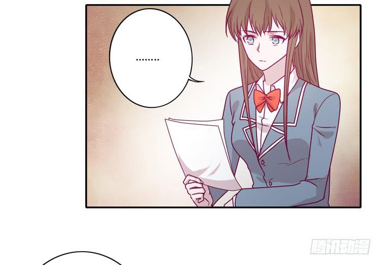 我与秋田韩漫全集-小田，你该知道真相了无删减无遮挡章节图片 