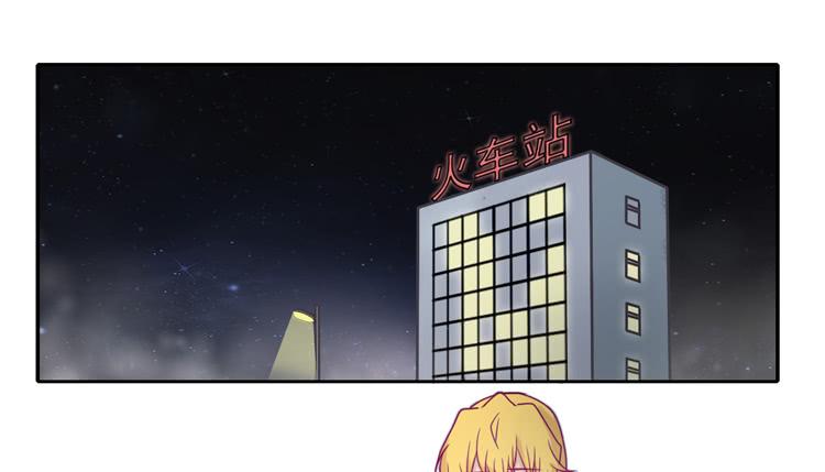 我与秋田韩漫全集-还剩多少时间呢？无删减无遮挡章节图片 