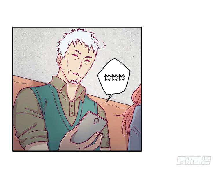 我与秋田韩漫全集-还剩多少时间呢？无删减无遮挡章节图片 