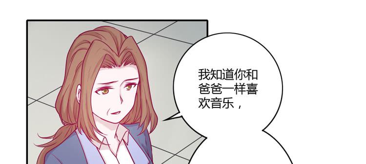 我与秋田韩漫全集-还剩多少时间呢？无删减无遮挡章节图片 