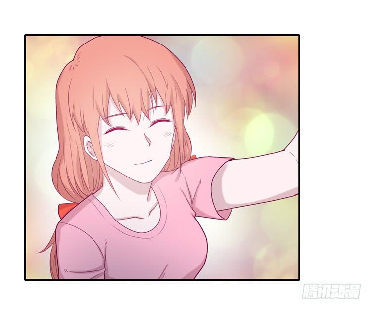 我与秋田韩漫全集-一直陪你走到最后…无删减无遮挡章节图片 