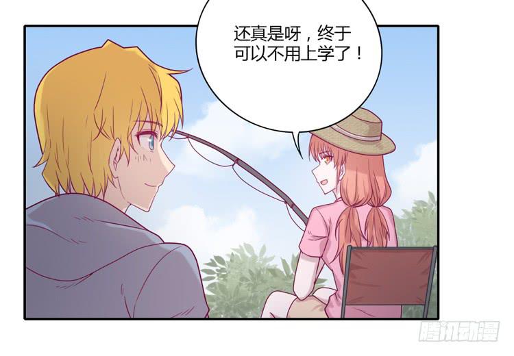 我与秋田韩漫全集-一直陪你走到最后…无删减无遮挡章节图片 