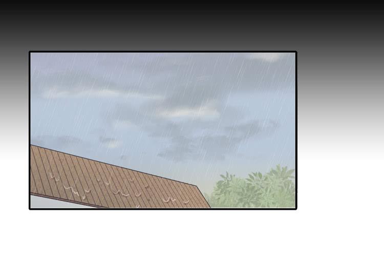 我与秋田韩漫全集-风雨无阻的恋爱无删减无遮挡章节图片 