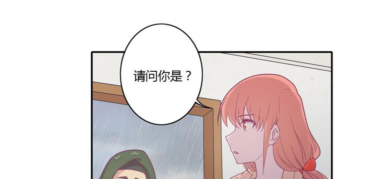 我与秋田韩漫全集-风雨无阻的恋爱无删减无遮挡章节图片 