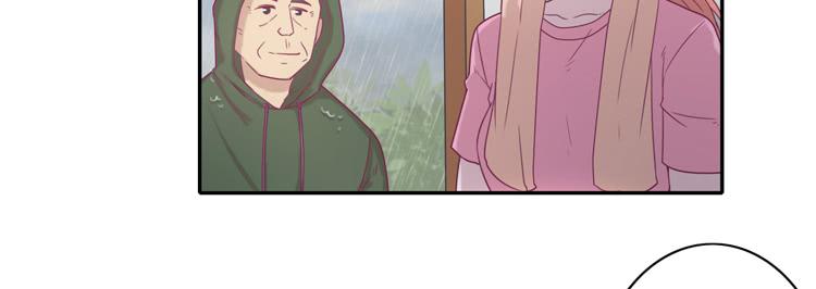 我与秋田韩漫全集-风雨无阻的恋爱无删减无遮挡章节图片 