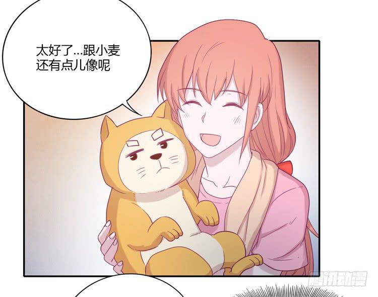 我与秋田韩漫全集-风雨无阻的恋爱无删减无遮挡章节图片 