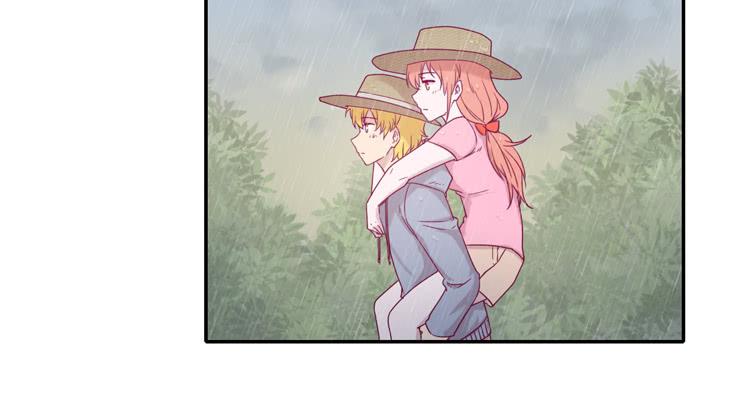 我与秋田韩漫全集-风雨无阻的恋爱无删减无遮挡章节图片 
