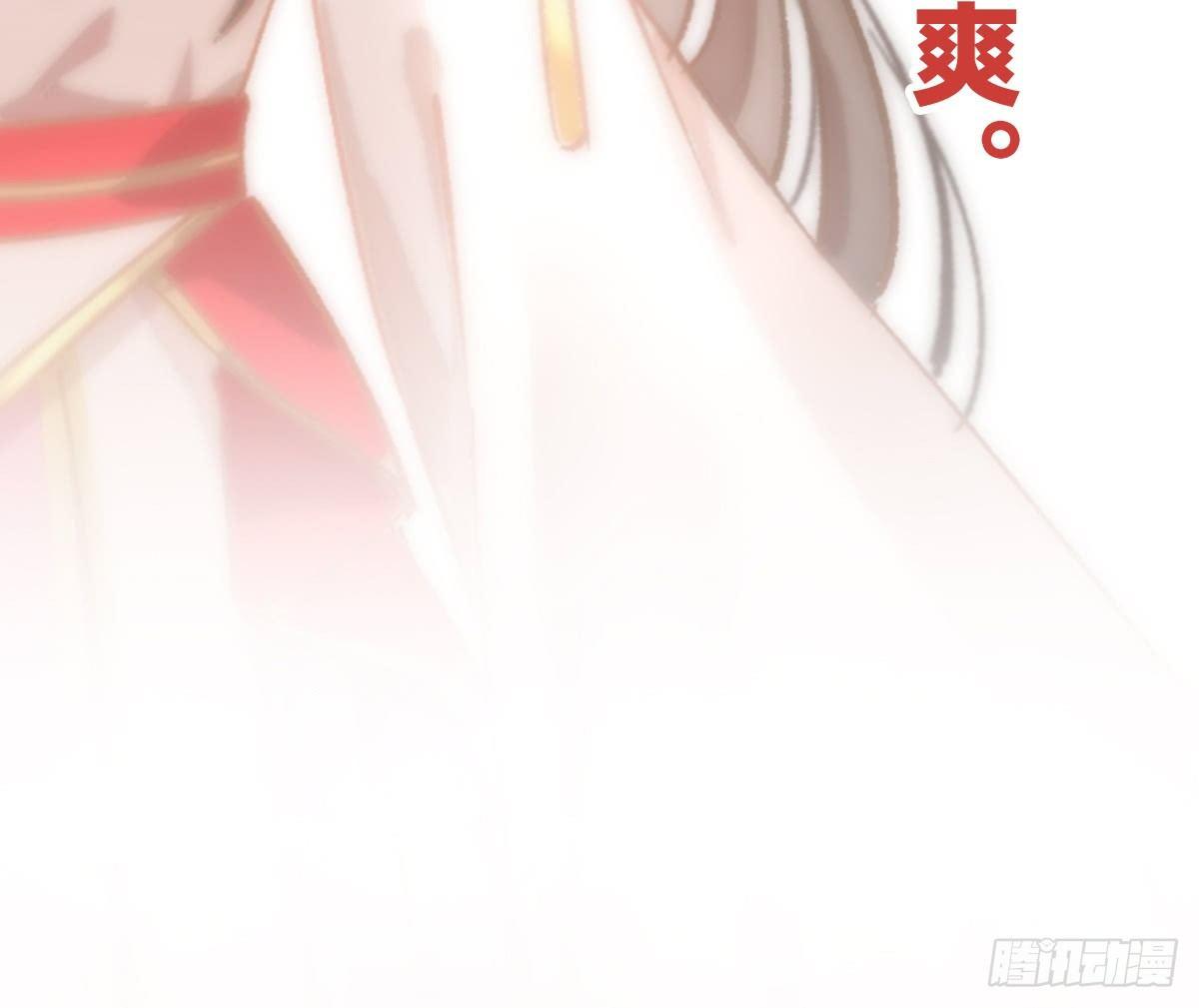 我在古代养男人韩漫全集-预告 介绍下我的后宫无删减无遮挡章节图片 