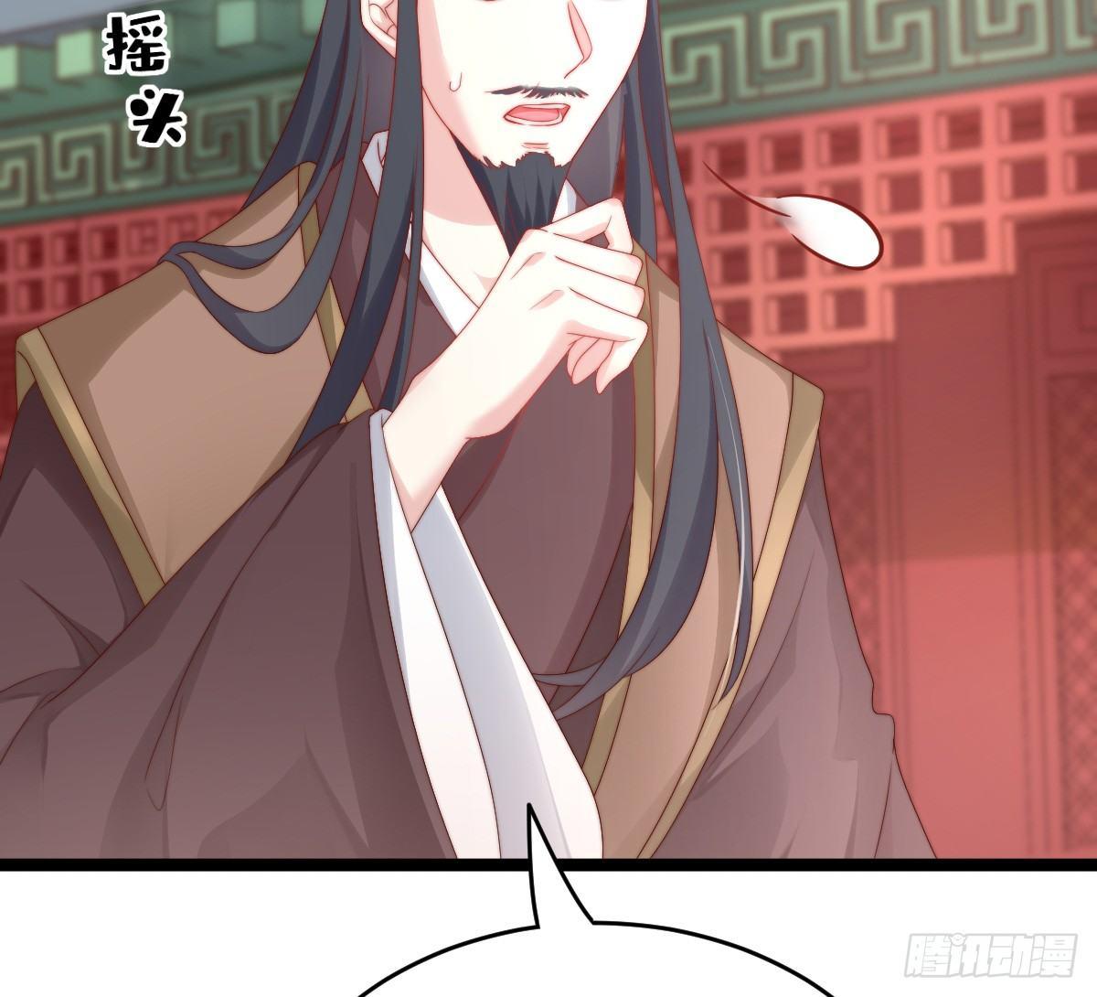 我在古代养男人韩漫全集-她不会输！无删减无遮挡章节图片 