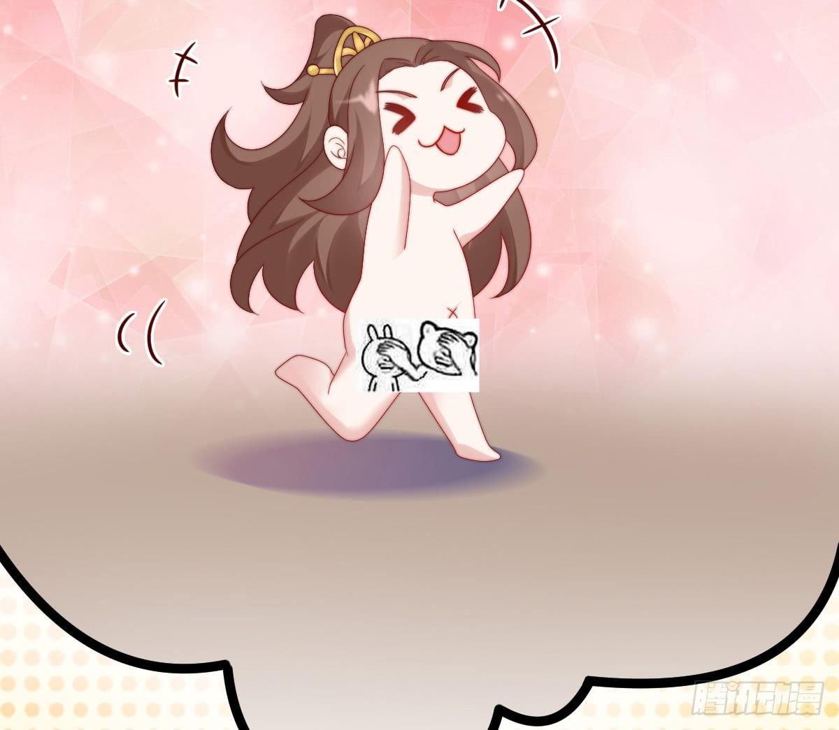 我在古代养男人韩漫全集-她不会输！无删减无遮挡章节图片 