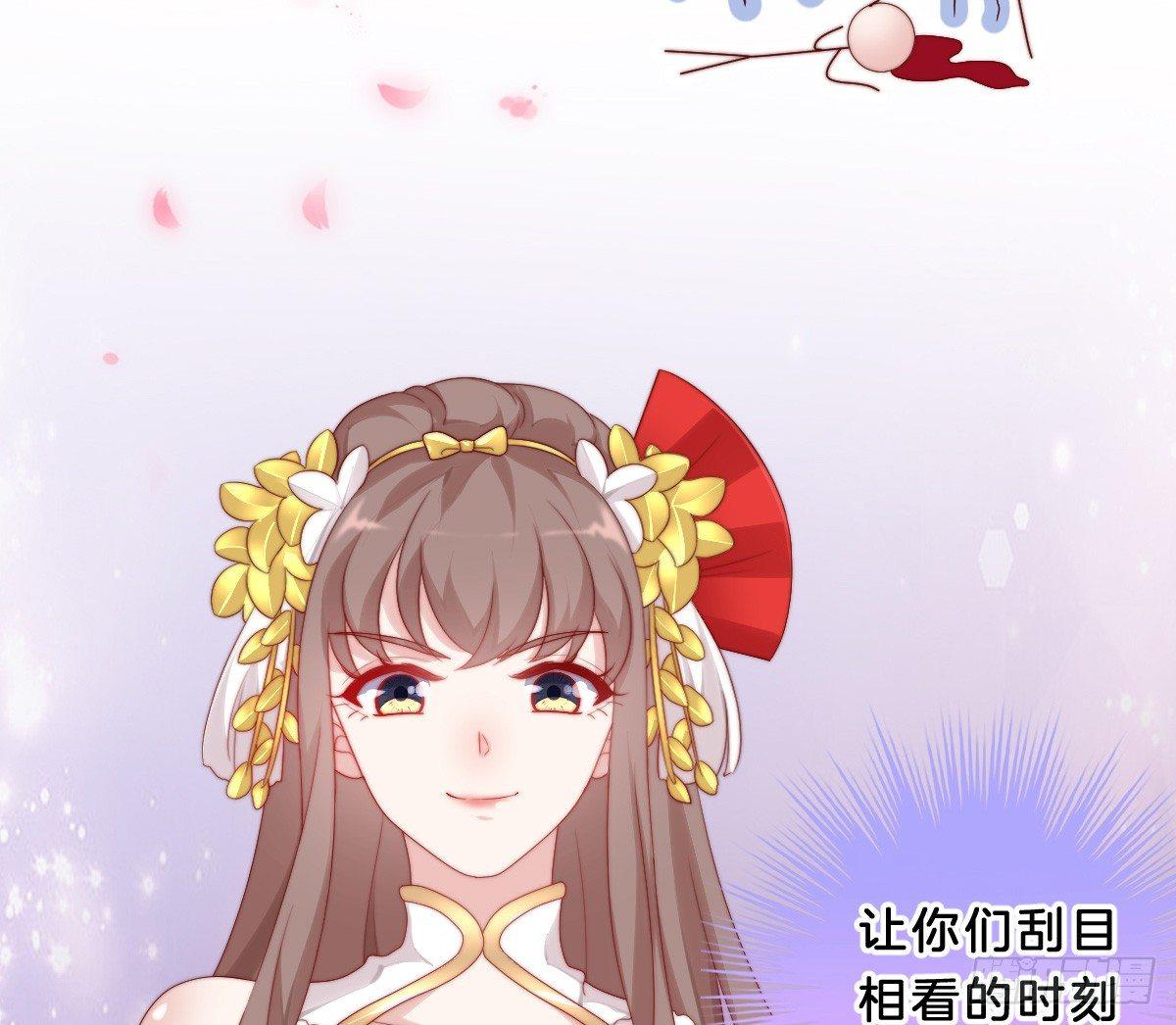 我在古代养男人韩漫全集-她不会输！无删减无遮挡章节图片 