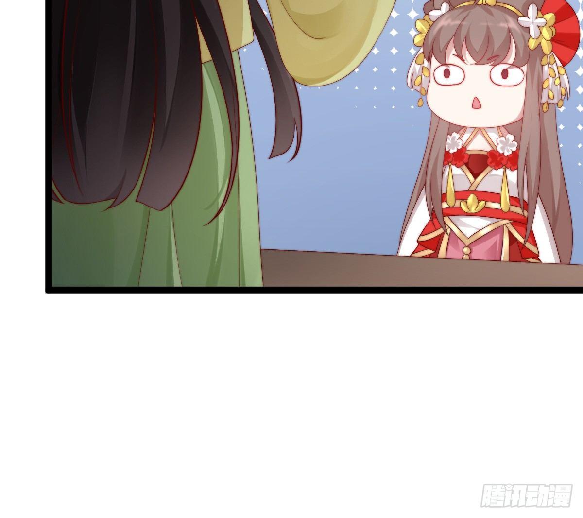 我在古代养男人韩漫全集-她不会输！无删减无遮挡章节图片 