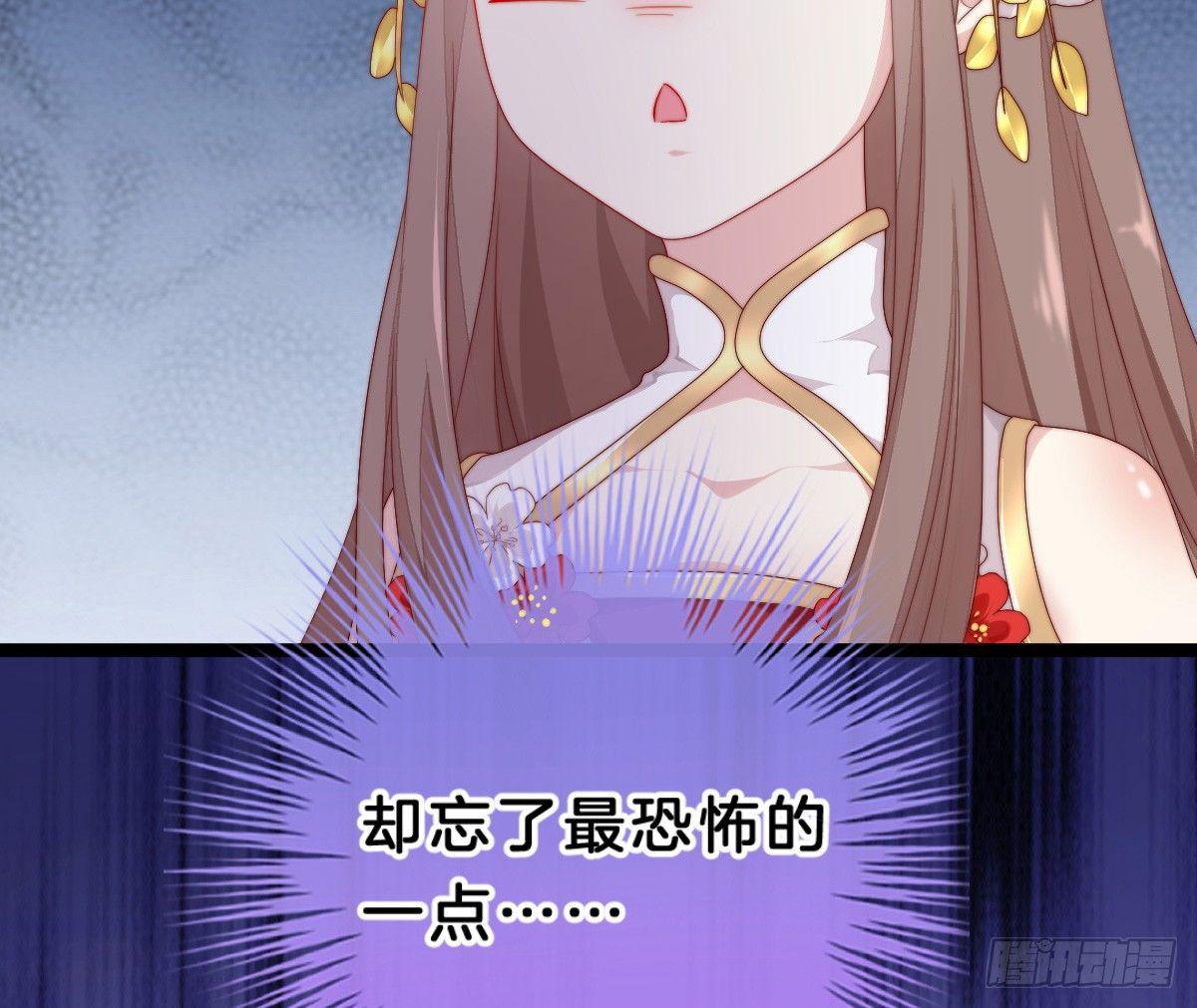 我在古代养男人韩漫全集-她不会输！无删减无遮挡章节图片 