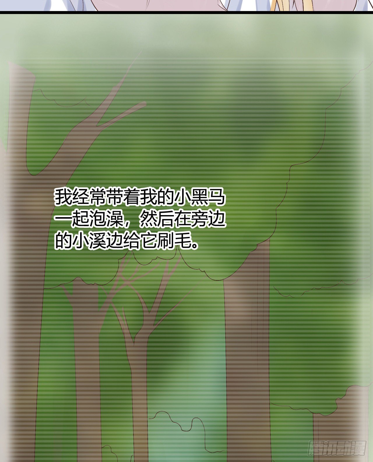 我在古代养男人韩漫全集-真是一群弟弟无删减无遮挡章节图片 