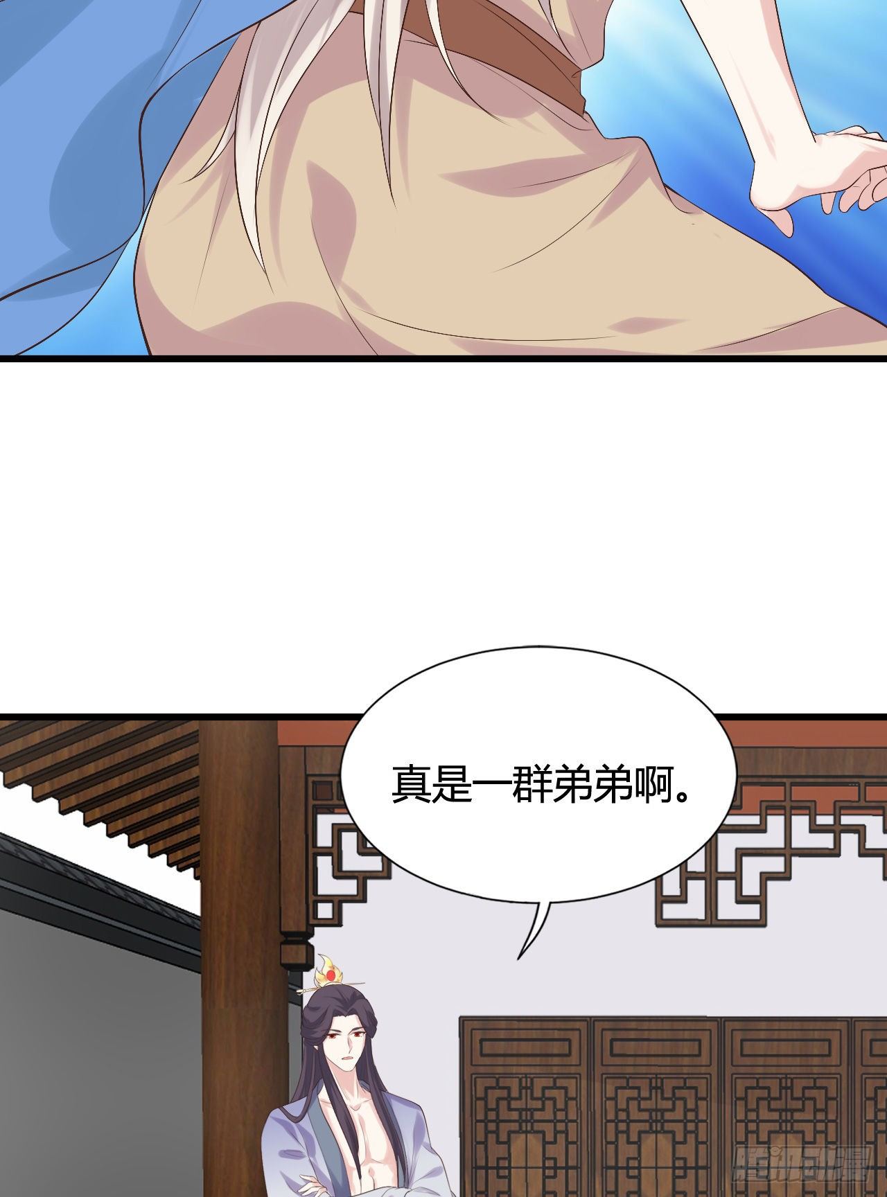 我在古代养男人韩漫全集-真是一群弟弟无删减无遮挡章节图片 