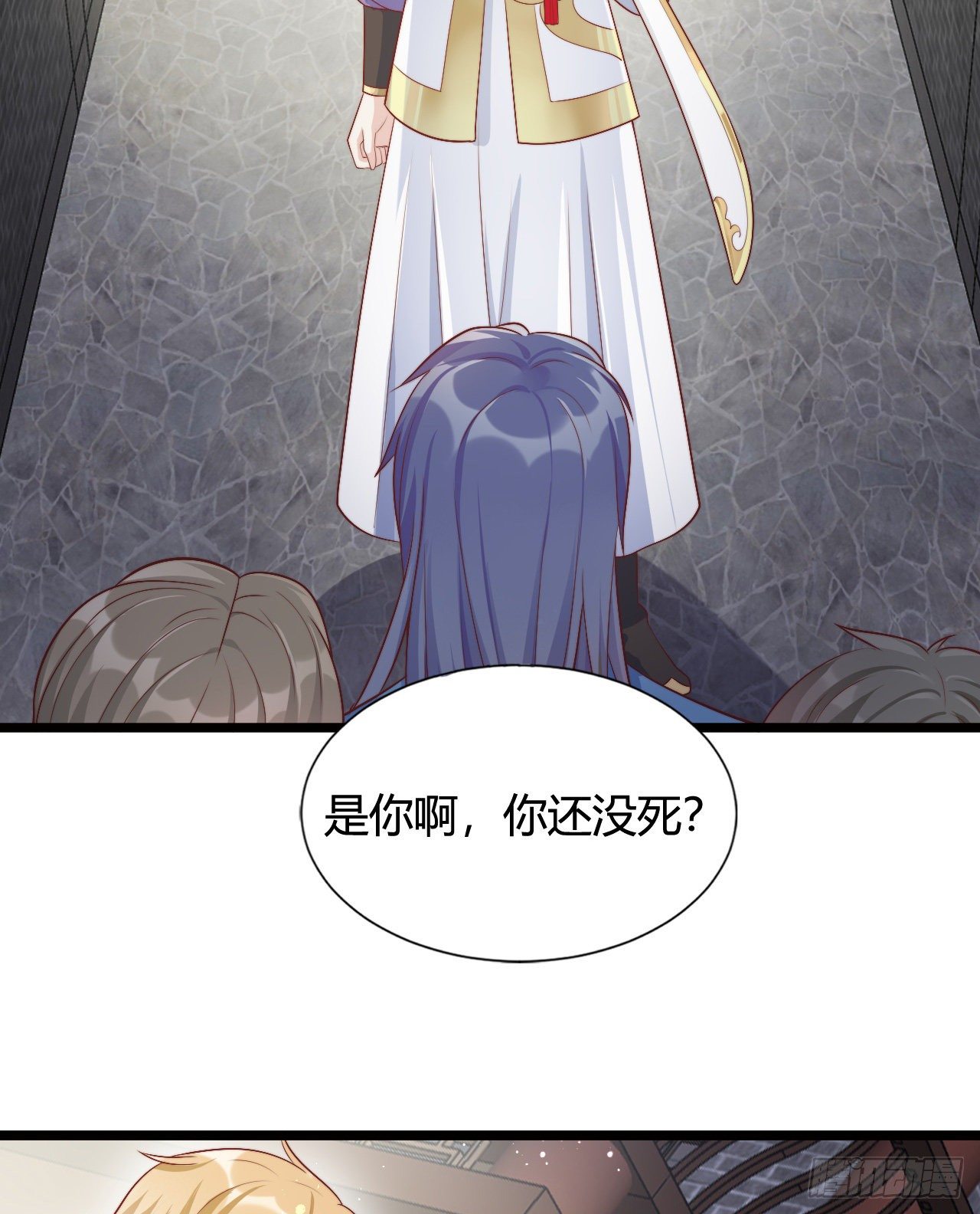 我在古代养男人韩漫全集-我喜欢你啊无删减无遮挡章节图片 