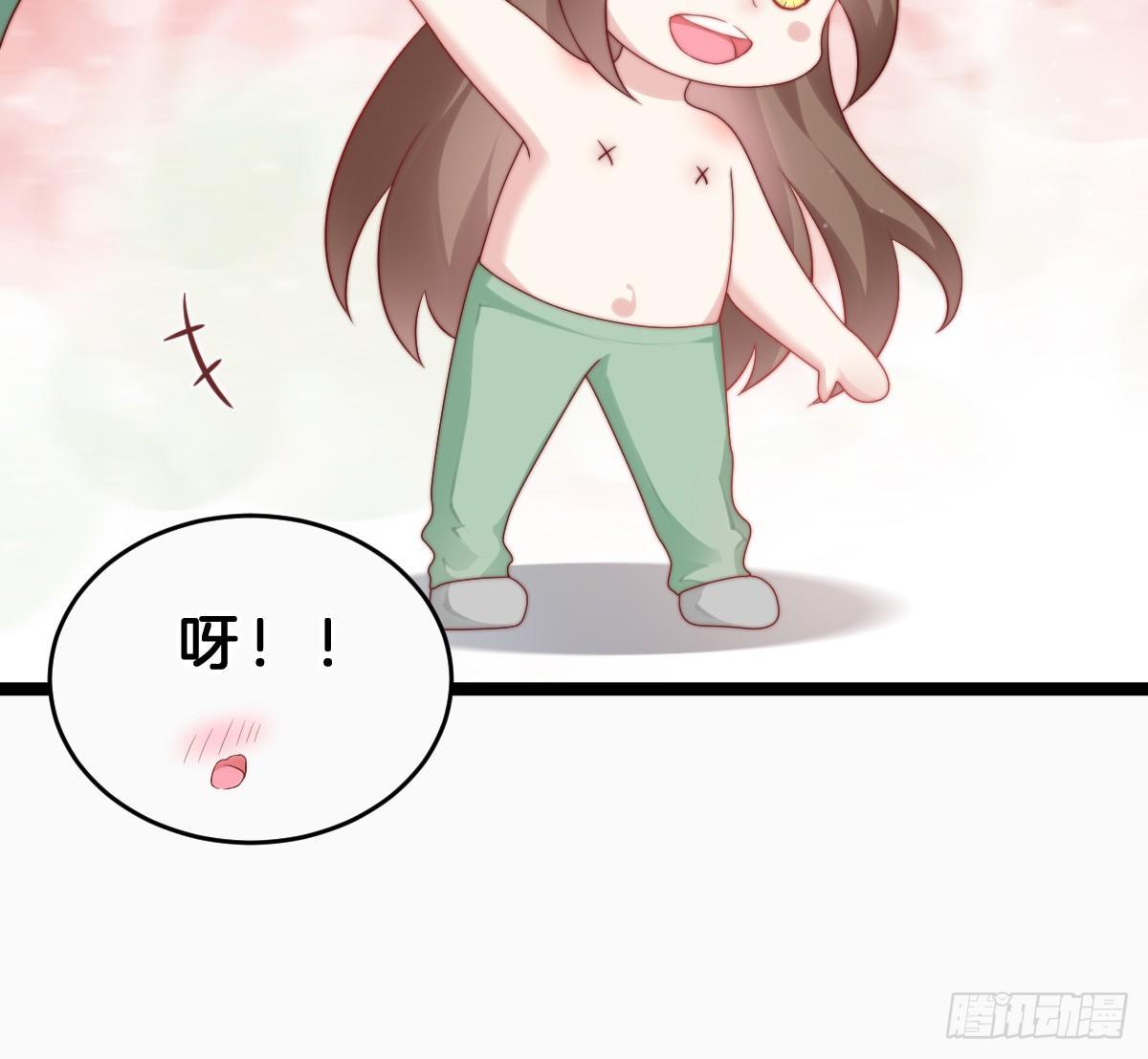 我在古代养男人韩漫全集-她是不是喜欢我？无删减无遮挡章节图片 