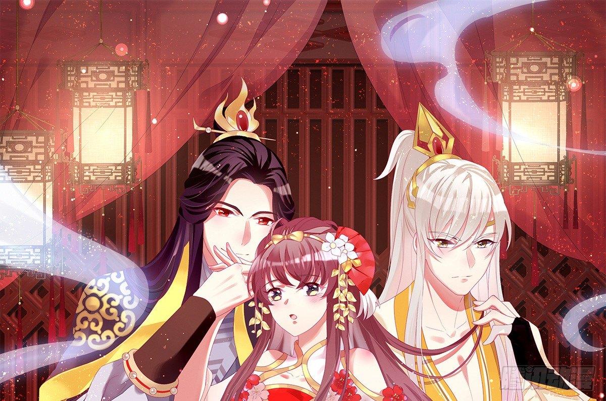 我在古代养男人韩漫全集-修罗场无删减无遮挡章节图片 