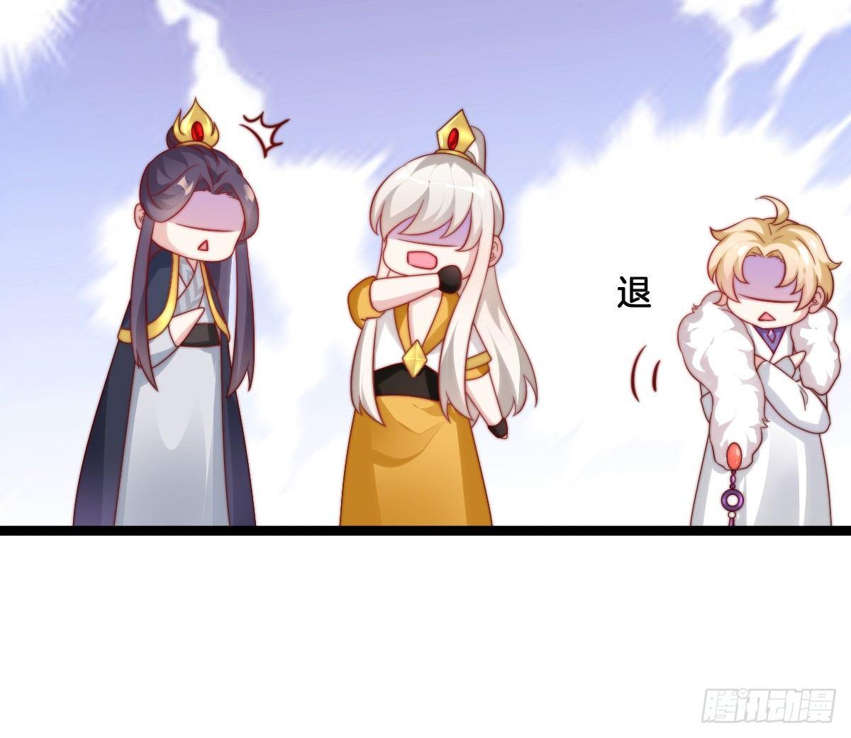 我在古代养男人韩漫全集-修罗场无删减无遮挡章节图片 