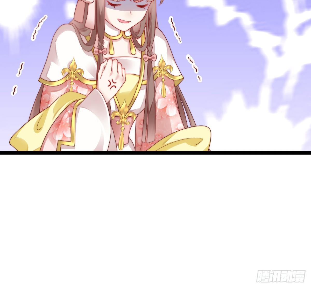 我在古代养男人韩漫全集-小猫咪，报答我~无删减无遮挡章节图片 