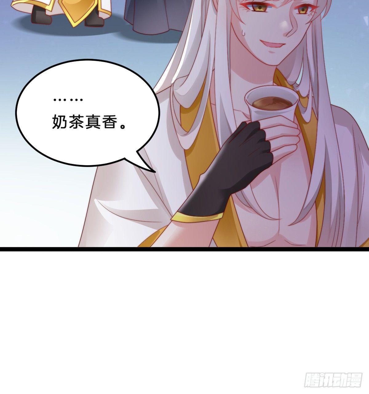 我在古代养男人韩漫全集-小猫咪，报答我~无删减无遮挡章节图片 