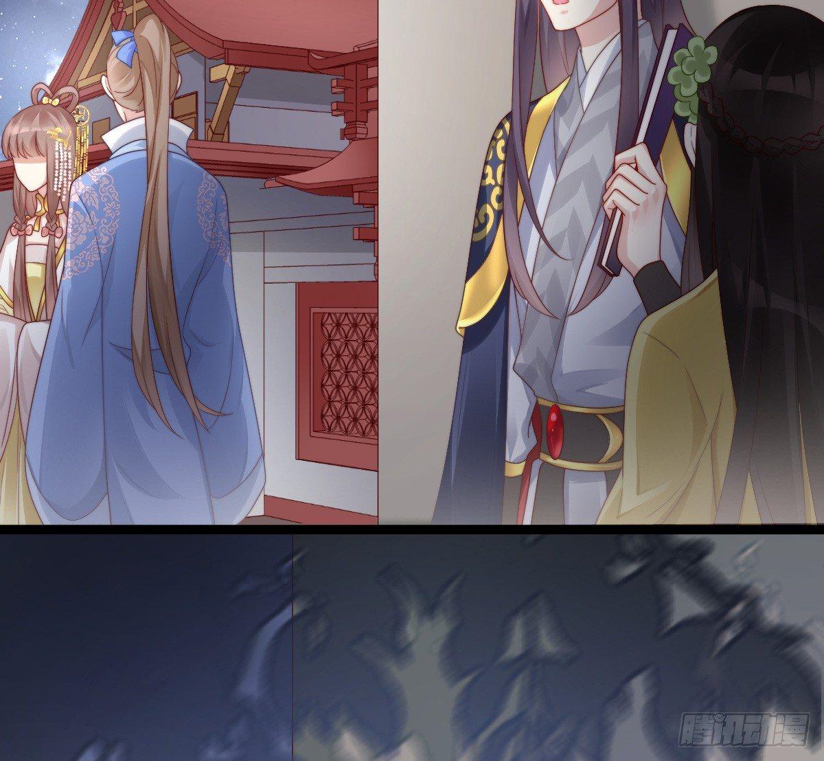 我在古代养男人韩漫全集-狗男人！无删减无遮挡章节图片 