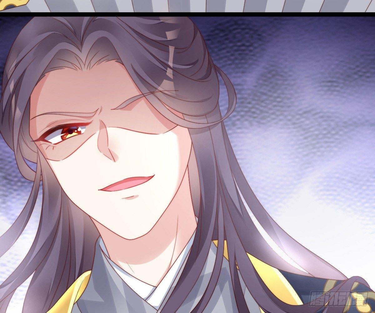 我在古代养男人韩漫全集-狗男人！无删减无遮挡章节图片 