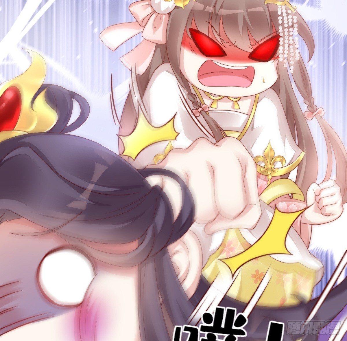 我在古代养男人韩漫全集-狗男人！无删减无遮挡章节图片 