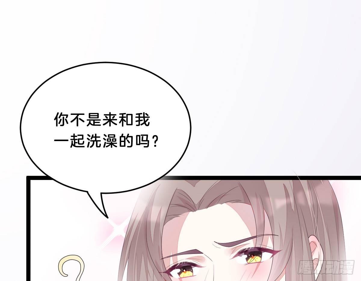 我在古代养男人韩漫全集-这些男人都有病无删减无遮挡章节图片 