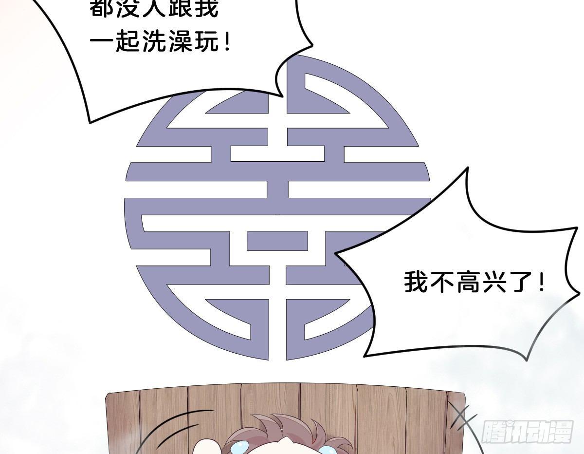 我在古代养男人韩漫全集-这些男人都有病无删减无遮挡章节图片 