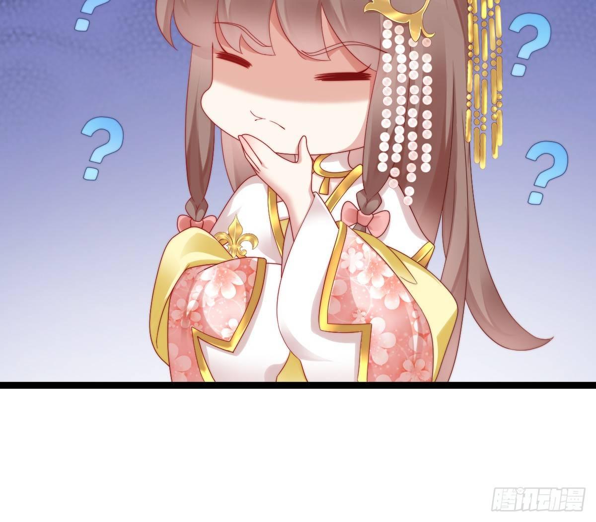 我在古代养男人韩漫全集-他是为了我？无删减无遮挡章节图片 