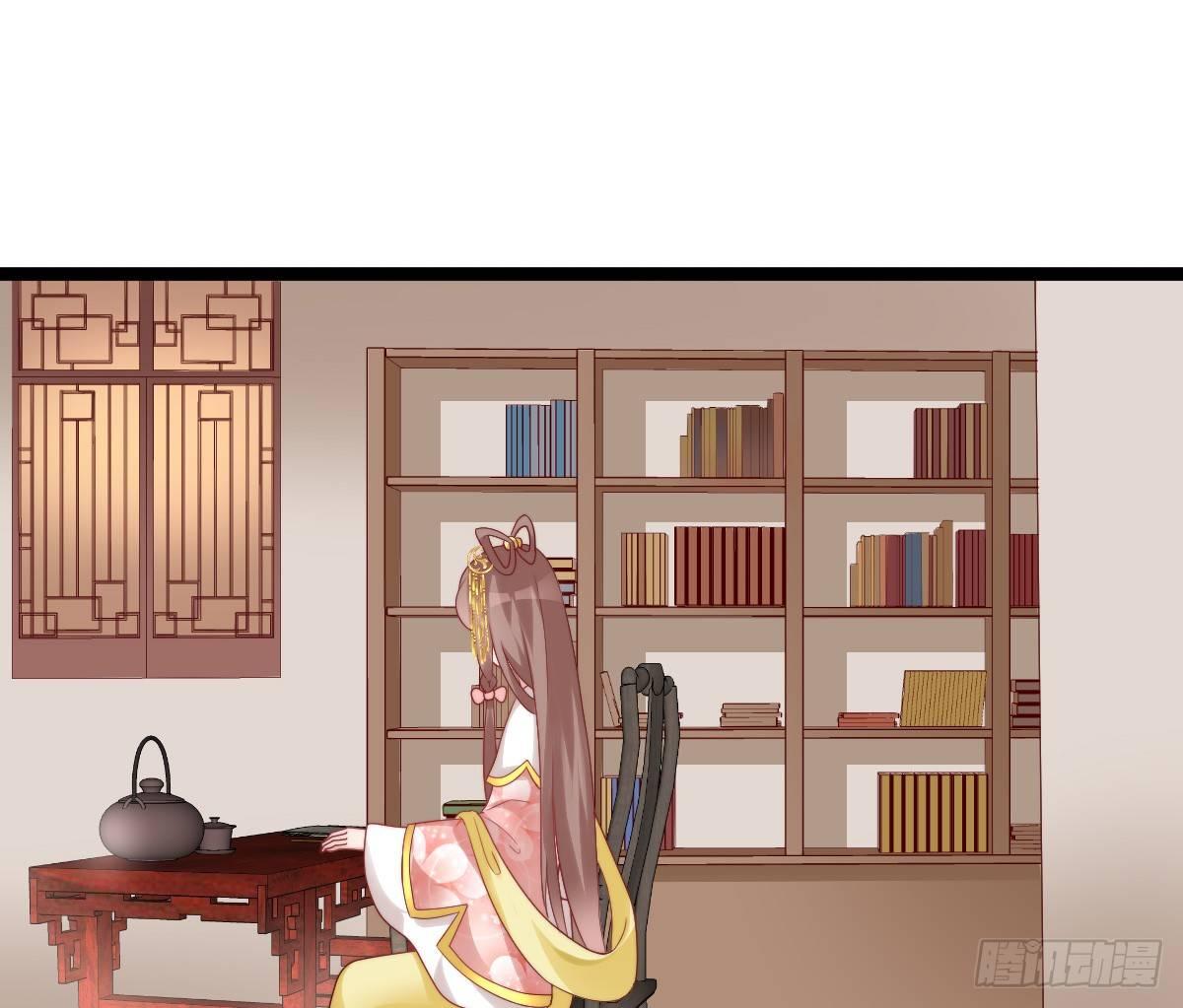 我在古代养男人韩漫全集-你的胸呢？！无删减无遮挡章节图片 