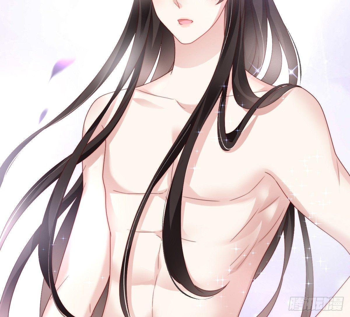我在古代养男人韩漫全集-你的胸呢？！无删减无遮挡章节图片 