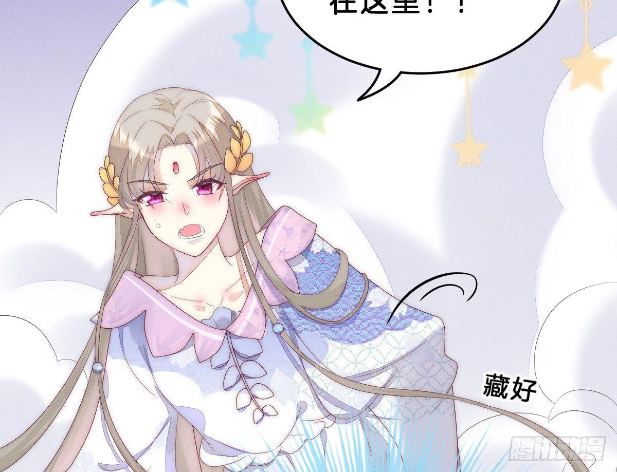 我在古代养男人韩漫全集-让我变瘦吧！无删减无遮挡章节图片 