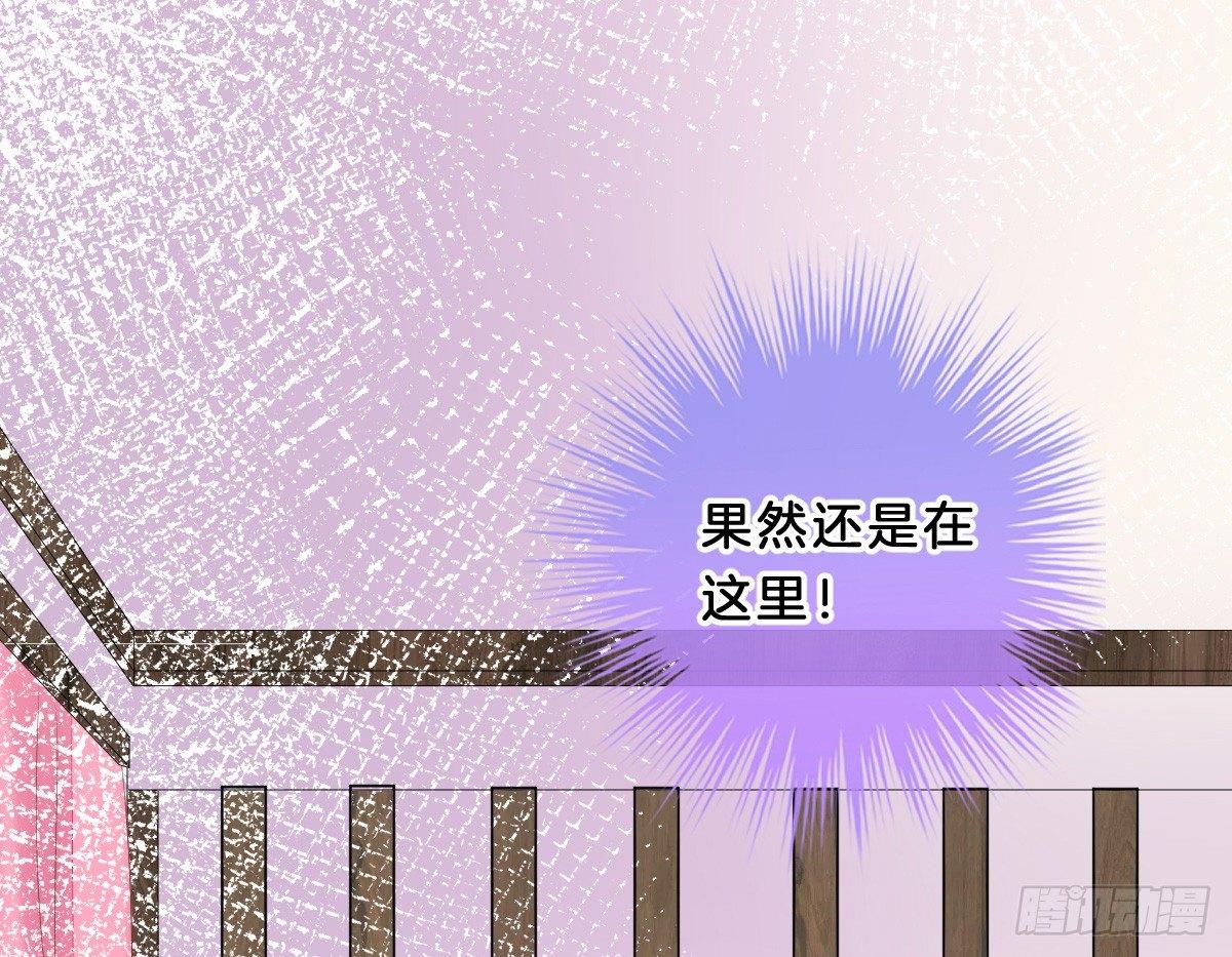 我在古代养男人韩漫全集-让我变瘦吧！无删减无遮挡章节图片 