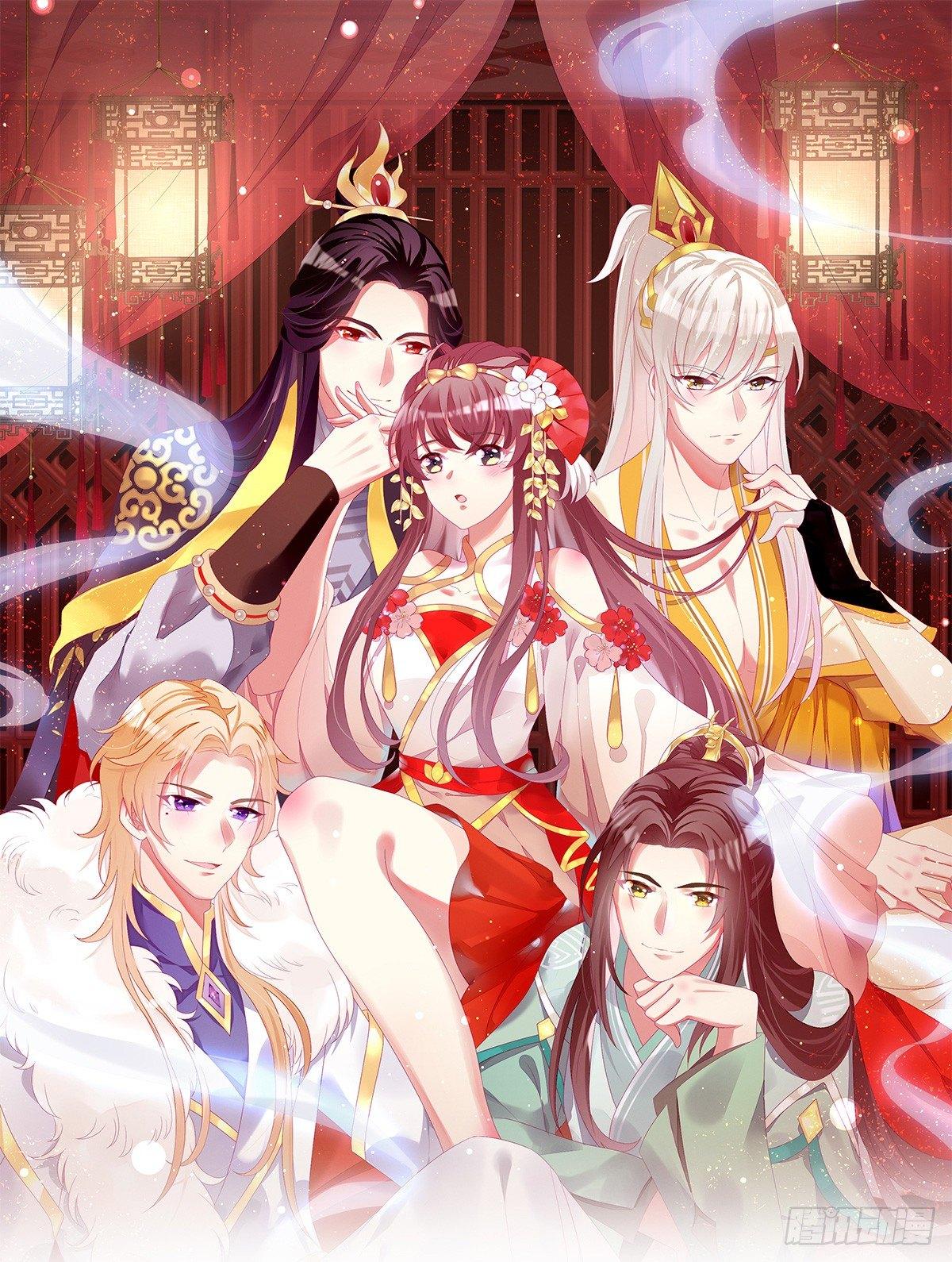 我在古代养男人韩漫全集-大橘已定？！无删减无遮挡章节图片 