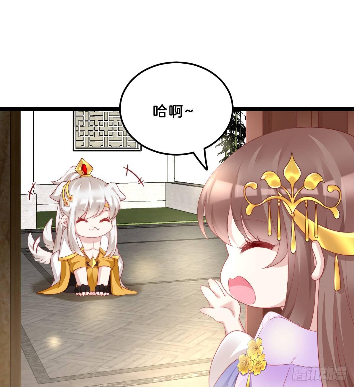 我在古代养男人韩漫全集-富贵险中求无删减无遮挡章节图片 