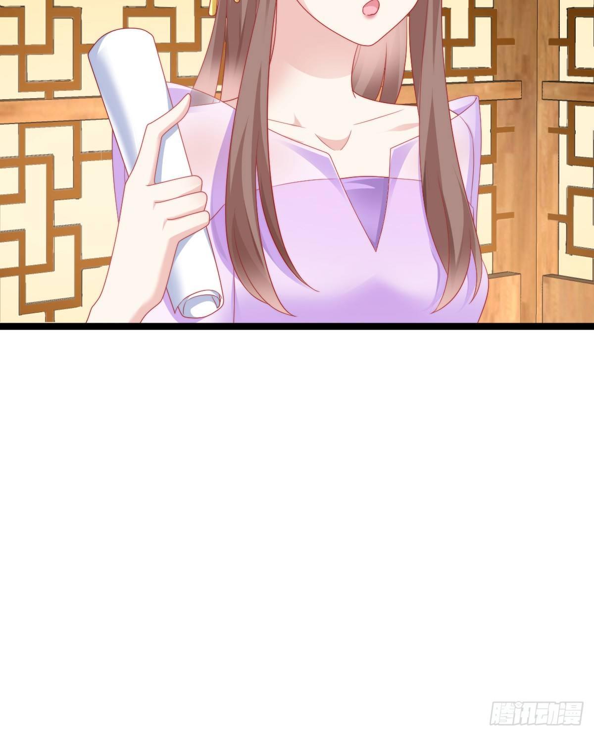 我在古代养男人韩漫全集-有了奇怪的感觉无删减无遮挡章节图片 