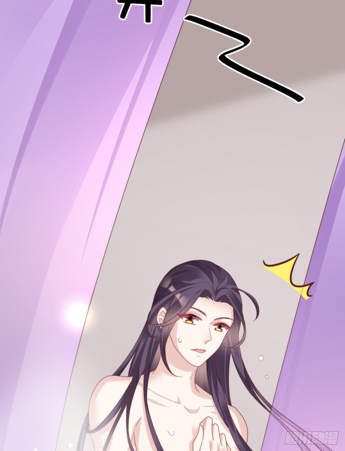 我在古代养男人韩漫全集-娇妻美妾！无删减无遮挡章节图片 