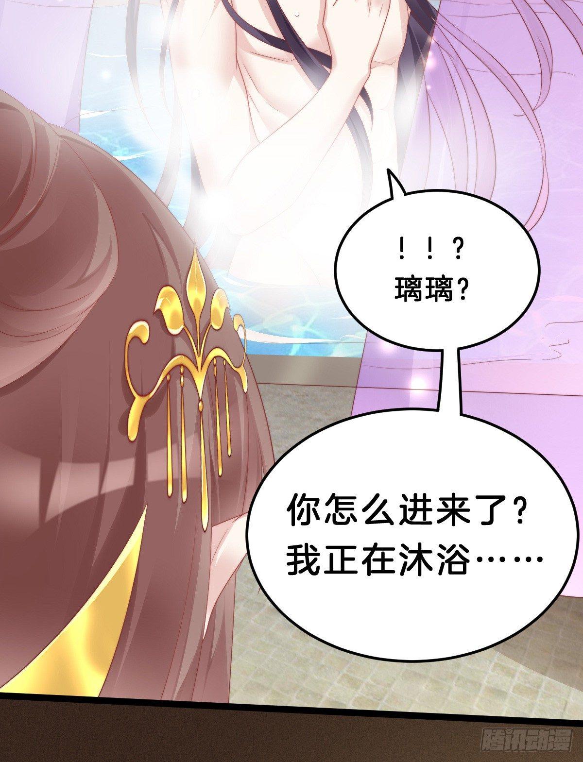 我在古代养男人韩漫全集-娇妻美妾！无删减无遮挡章节图片 