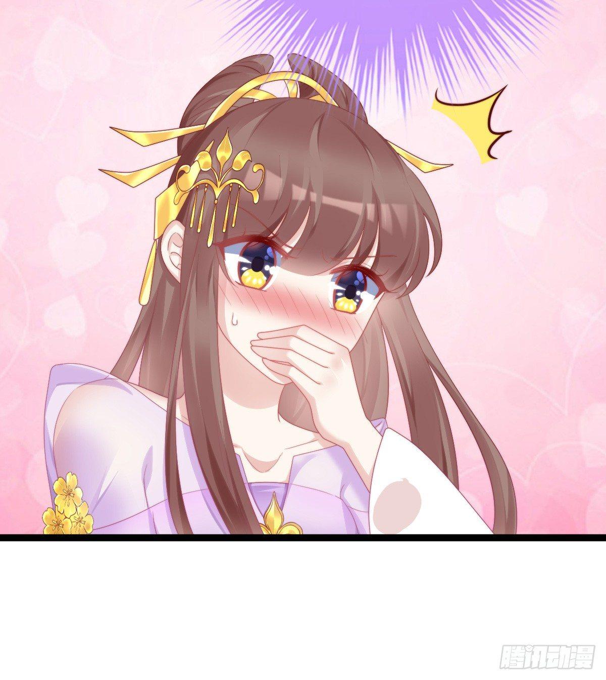 我在古代养男人韩漫全集-娇妻美妾！无删减无遮挡章节图片 
