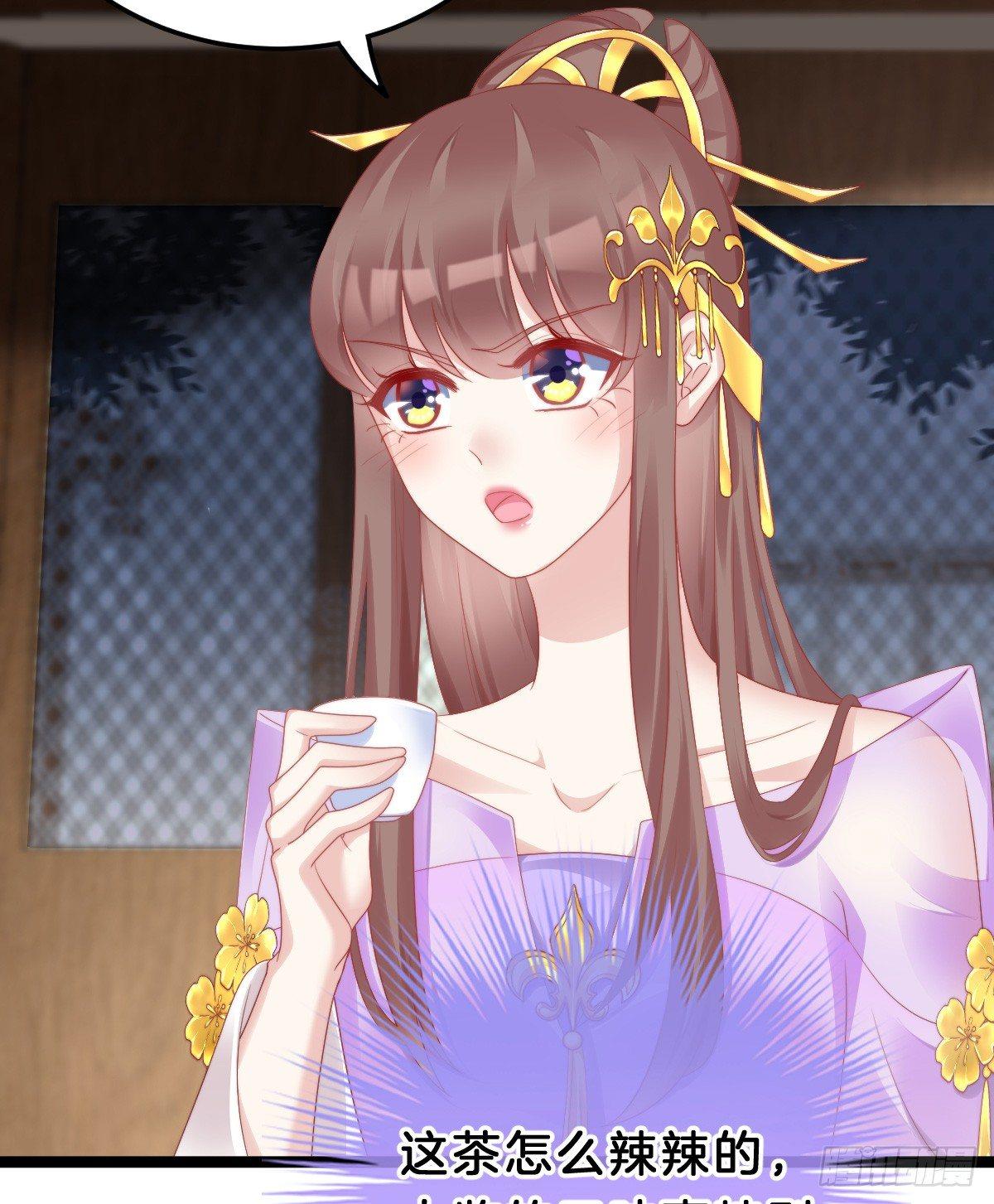 我在古代养男人韩漫全集-娇妻美妾！无删减无遮挡章节图片 