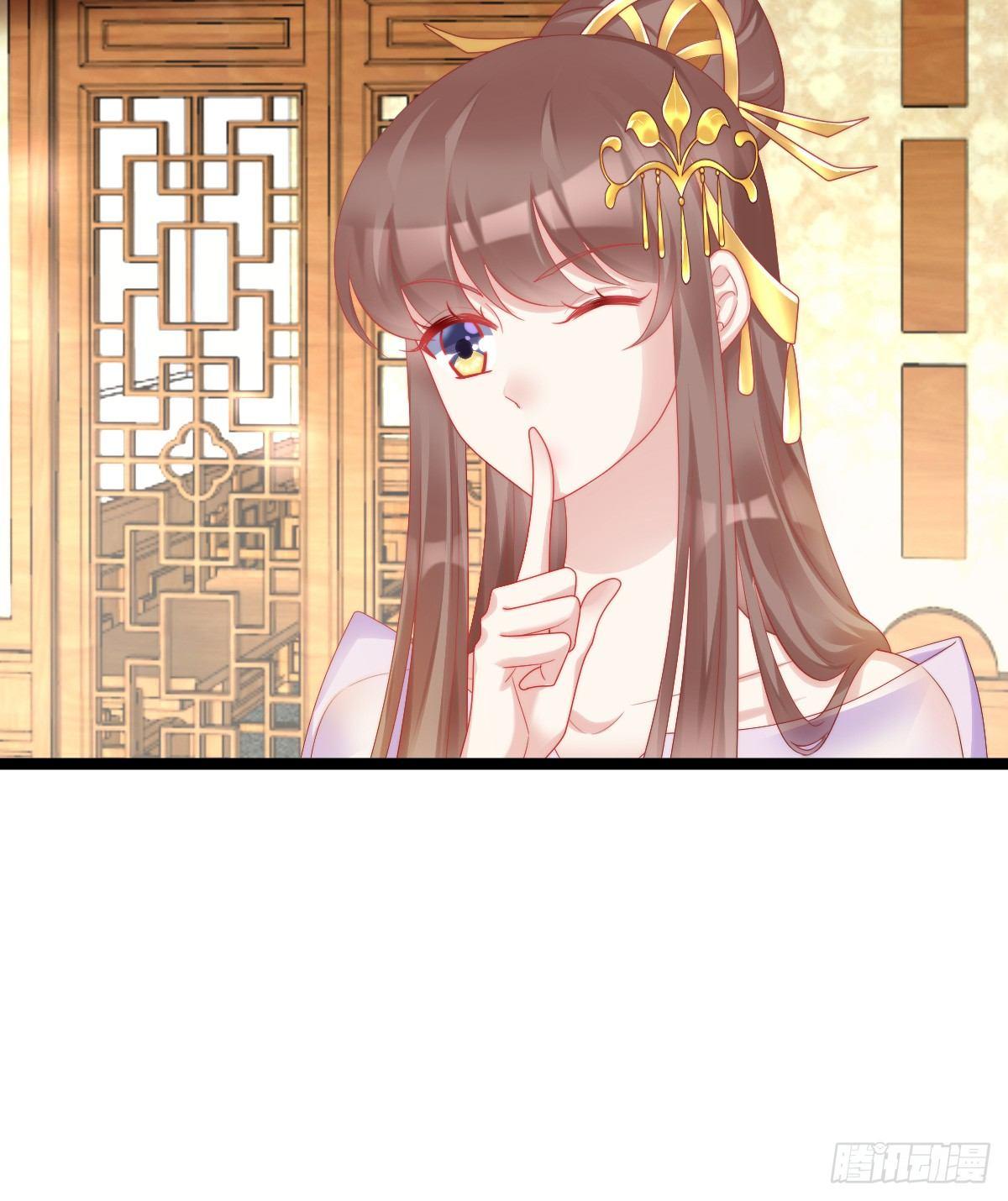 我在古代养男人韩漫全集-我想以身相许无删减无遮挡章节图片 