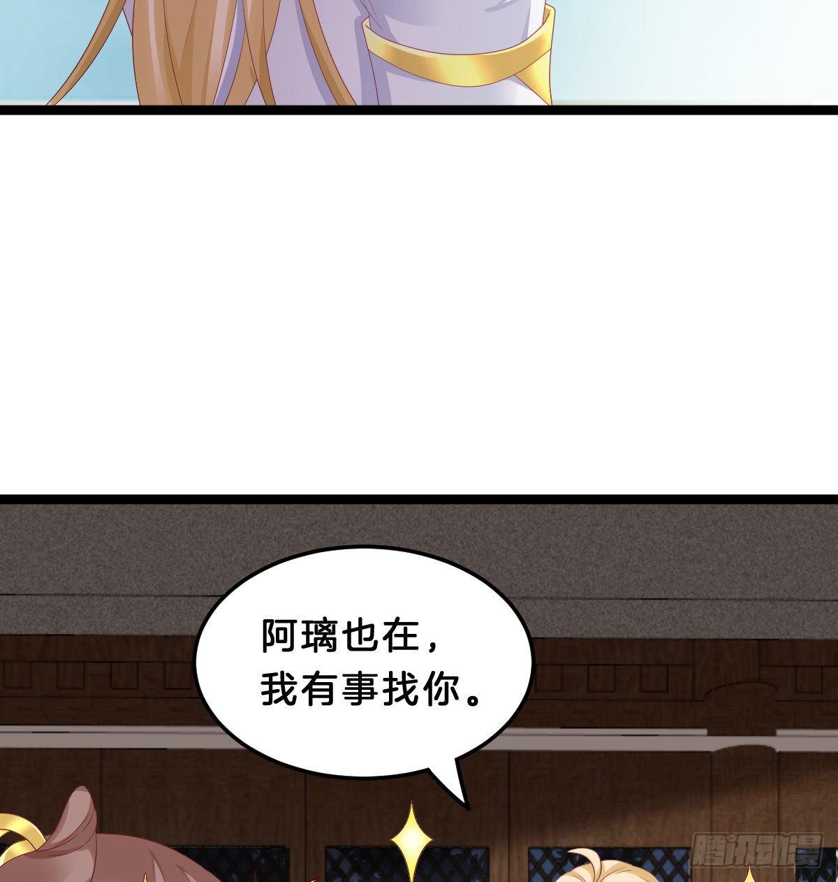 我在古代养男人韩漫全集-年度奥斯卡争夺战无删减无遮挡章节图片 