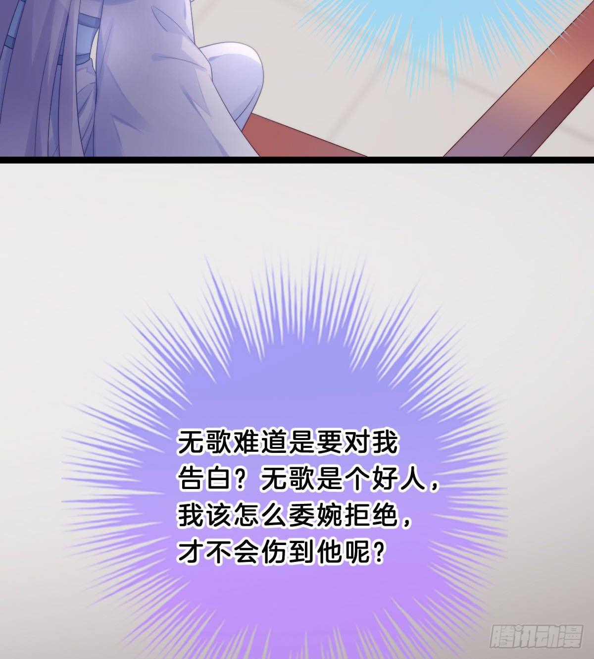 我在古代养男人韩漫全集-年度奥斯卡争夺战无删减无遮挡章节图片 